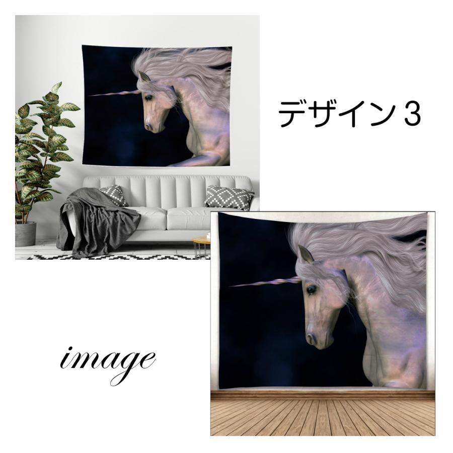 ユニコーンとオークの葉 ヴィンテージ ステンドグラス 天馬 白馬