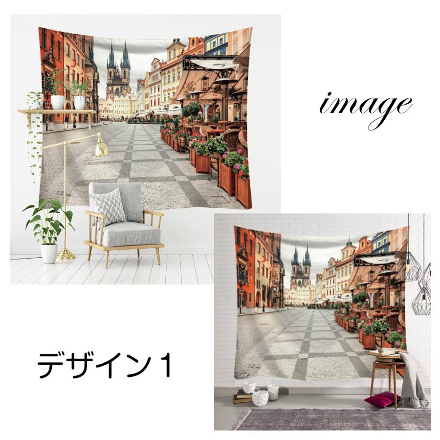 タペストリー 北欧 風景 街並み インテリア おしゃれ 景色 写真 モダン ヨーロッパ 大判 大きい 壁掛け 部屋 飾り 飾り付け 窓 景色 ポスター オンライン飲み会 Oth 097 Live On 通販 Yahoo ショッピング