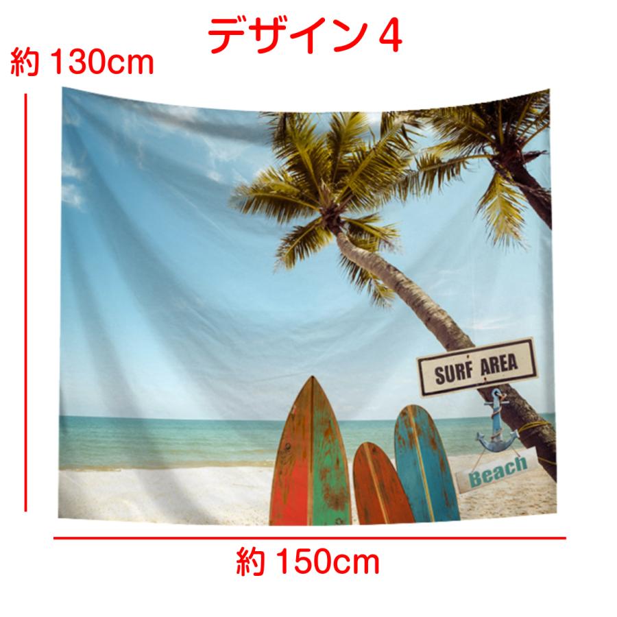 タペストリー 西海岸 雑貨 アメリカン ビーチ 風景 海 ガレージ インテリア サーフ おしゃれ 景色 モダン 北欧 大判 大きい 壁掛け 部屋 飾り 飾り付け Oth 099 Live On 通販 Yahoo ショッピング