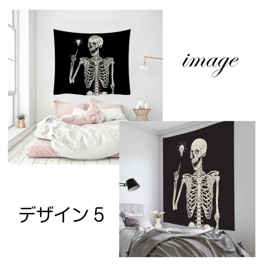 スケルトン タペストリー ガイコツ 骸骨 ドクロ スカル おしゃれ バラ 抱き合う サイケデリック ポスター 大きい 壁 インテリア 布 目隠し ファブリックポスター Oth 100 Live On 通販 Yahoo ショッピング