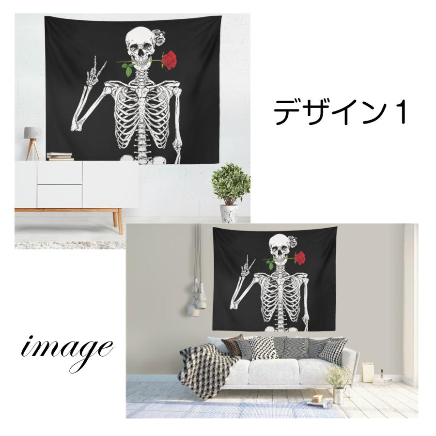 スケルトン タペストリー ガイコツ 骸骨 ドクロ スカル おしゃれ バラ 抱き合う サイケデリック ポスター 大きい 壁 インテリア 布 目隠し ファブリックポスター Oth 100 Live On 通販 Yahoo ショッピング