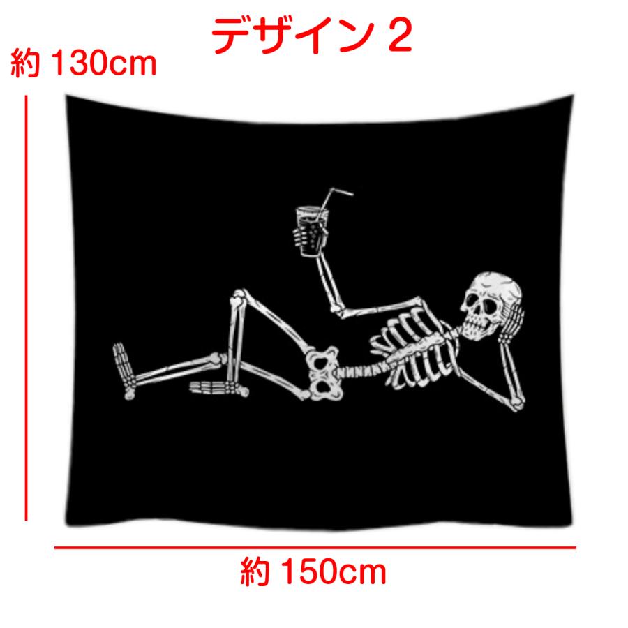 タペストリー スケルトン ガイコツ 骸骨 ドクロ スカル おしゃれ バラ