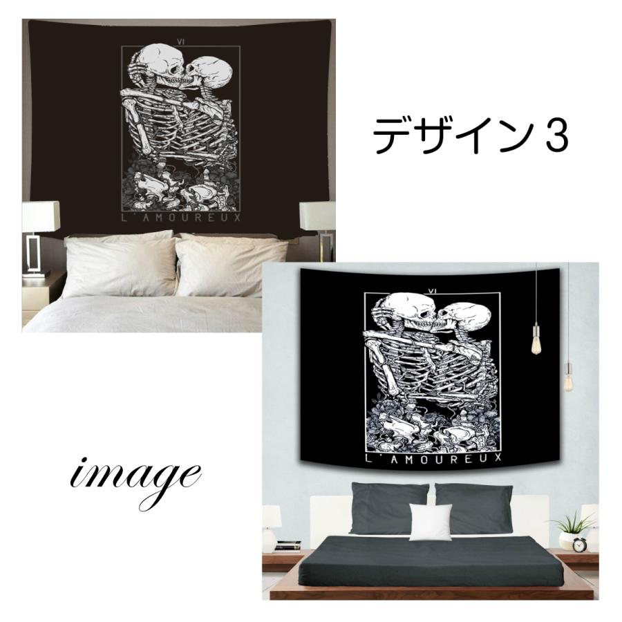 タペストリー スケルトン ガイコツ 骸骨 ドクロ スカル おしゃれ バラ