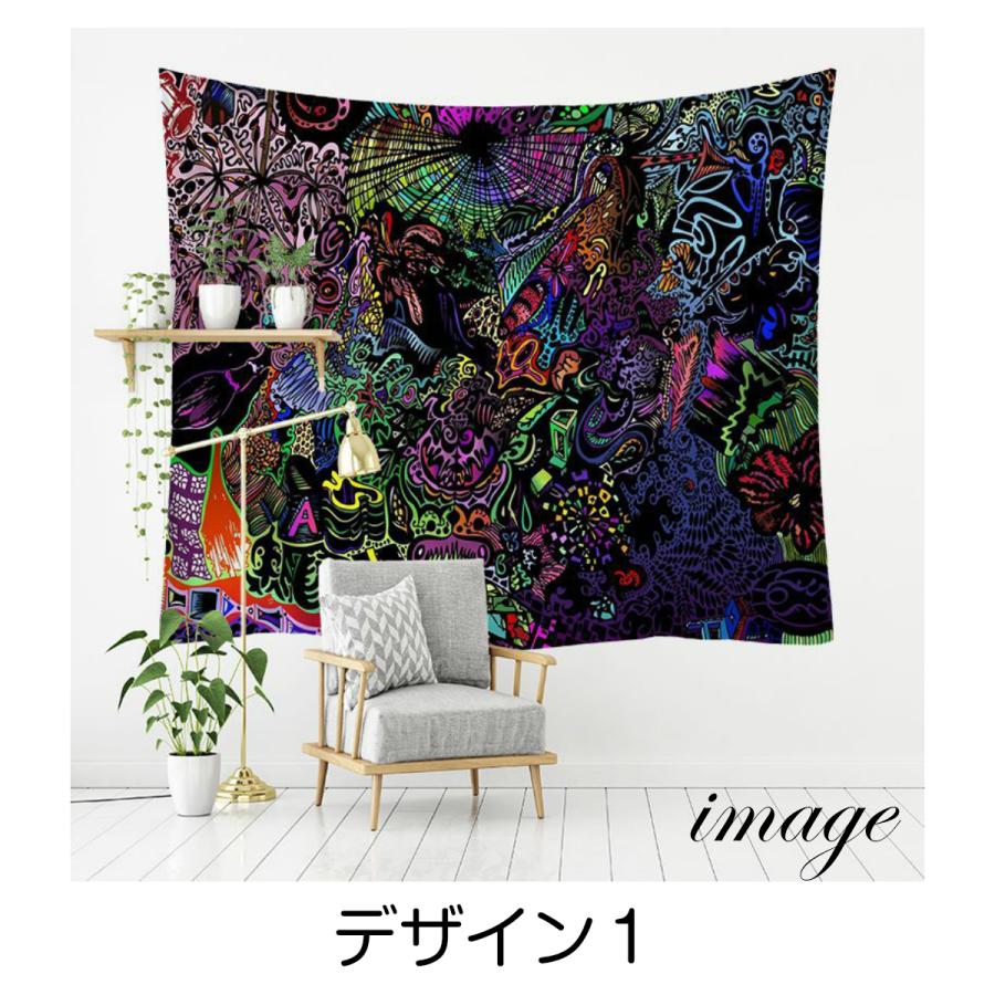 サイケデリックトライク絵画　厚布　タペストリー サイケデリックトライク絵画 厚布 タペストリー サイケデリック