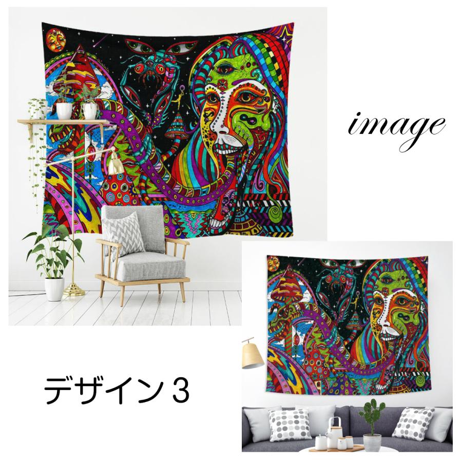タペストリー サイケデリック アート 絵 デザイン インテリア