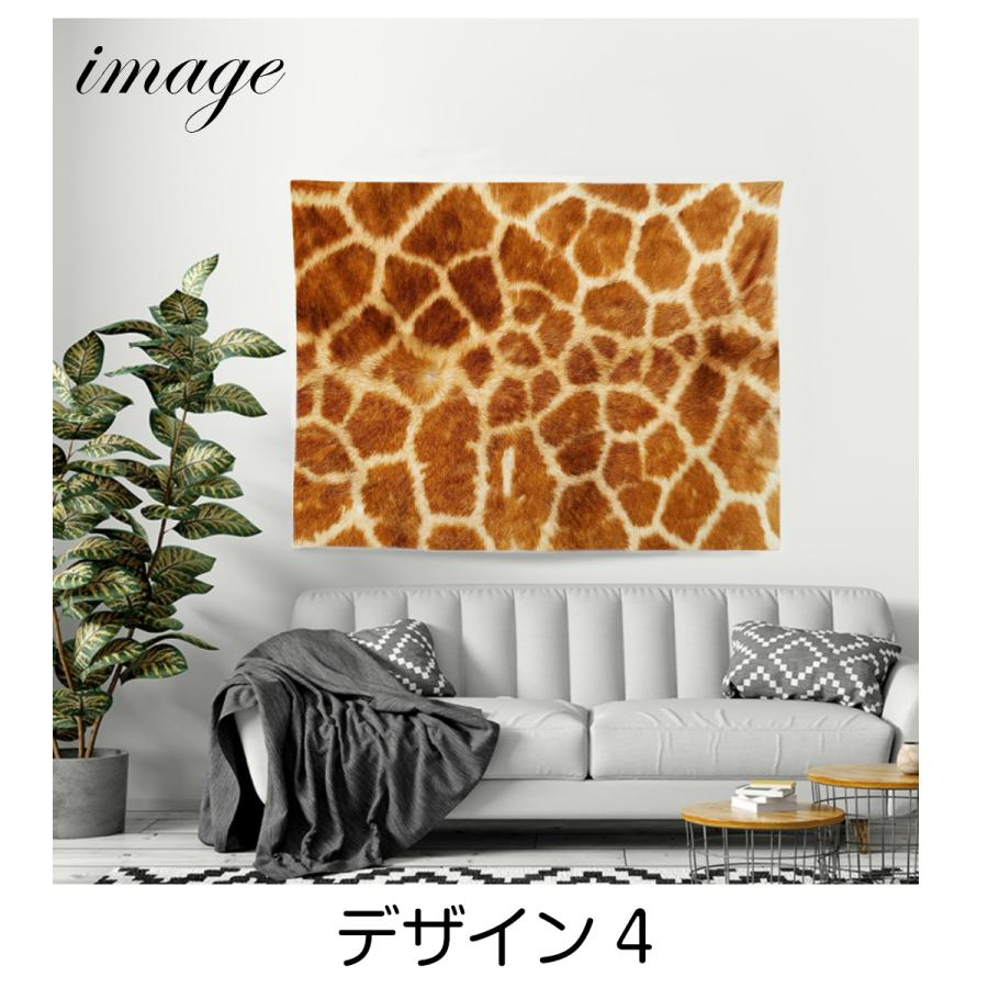 キリン柄激アツエギ 楽天市場】【50cmから10cm単位】 オックス 《キリン柄》 きりん柄