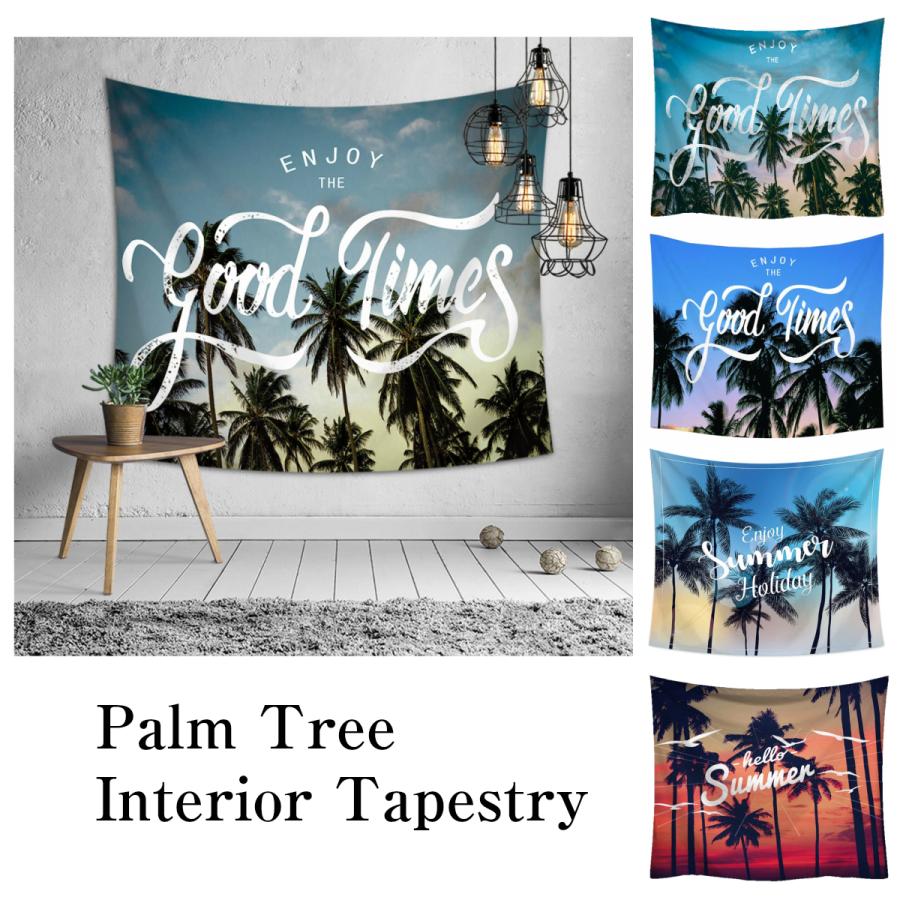 非常に高い品質 タペストリー 西海岸 ビーチ 夕焼け ヤシの木 ハワイ カリフォルニア 海 季節 夏 南国 太陽 夕日 リゾート インテリア ポスター テレワーク 背景 Columbiatools Com