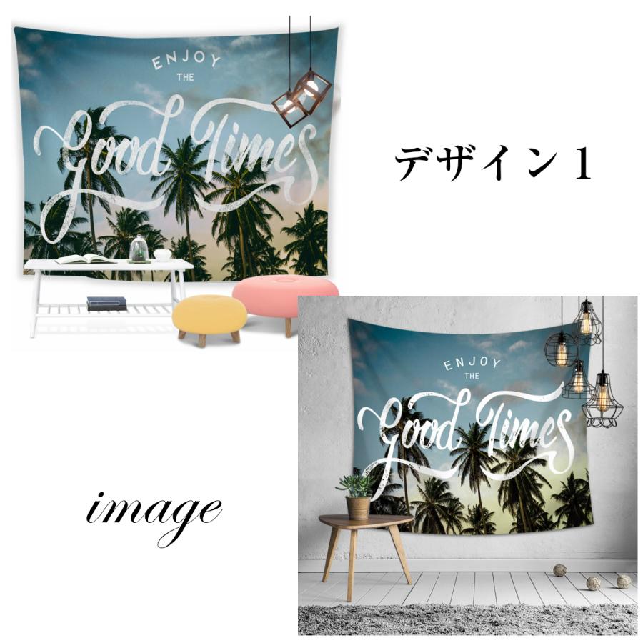 Sekusii タペストリー ココナッツヤシの木 ハワイビーチ 壁掛け 海