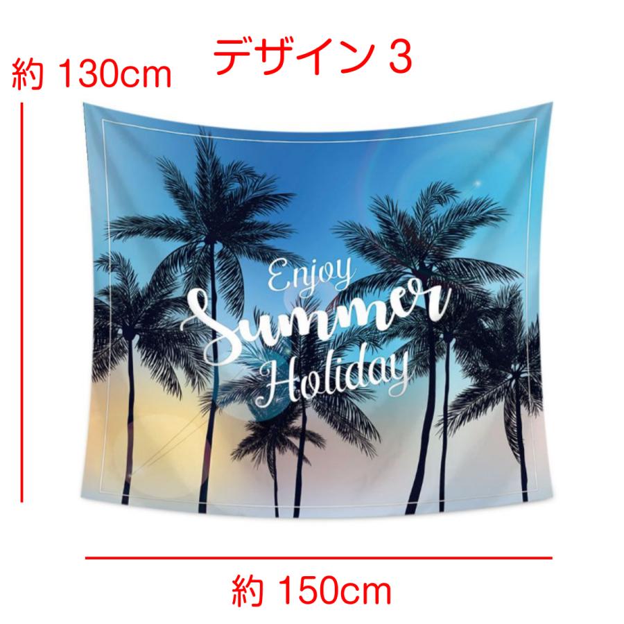 インテリア タペストリー 西海岸 ビーチ 夕焼け ヤシの木 ハワイ カリフォルニア 海 季節 夏 南国 太陽 夕日 夕焼け リゾート ポスター テレワーク 背景 Oth 111 Live On 通販 Yahoo ショッピング