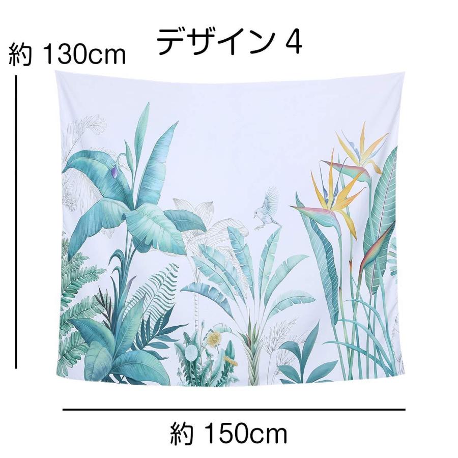 タペストリー 北欧 サボテン モンステラ ボタニカル おしゃれ ナチュラル シンプル 植物 グリーン リーフ 大判 癒し 部屋 飾り 窓 オンライン飲み会 背景布 Oth 113 Live On 通販 Yahoo ショッピング