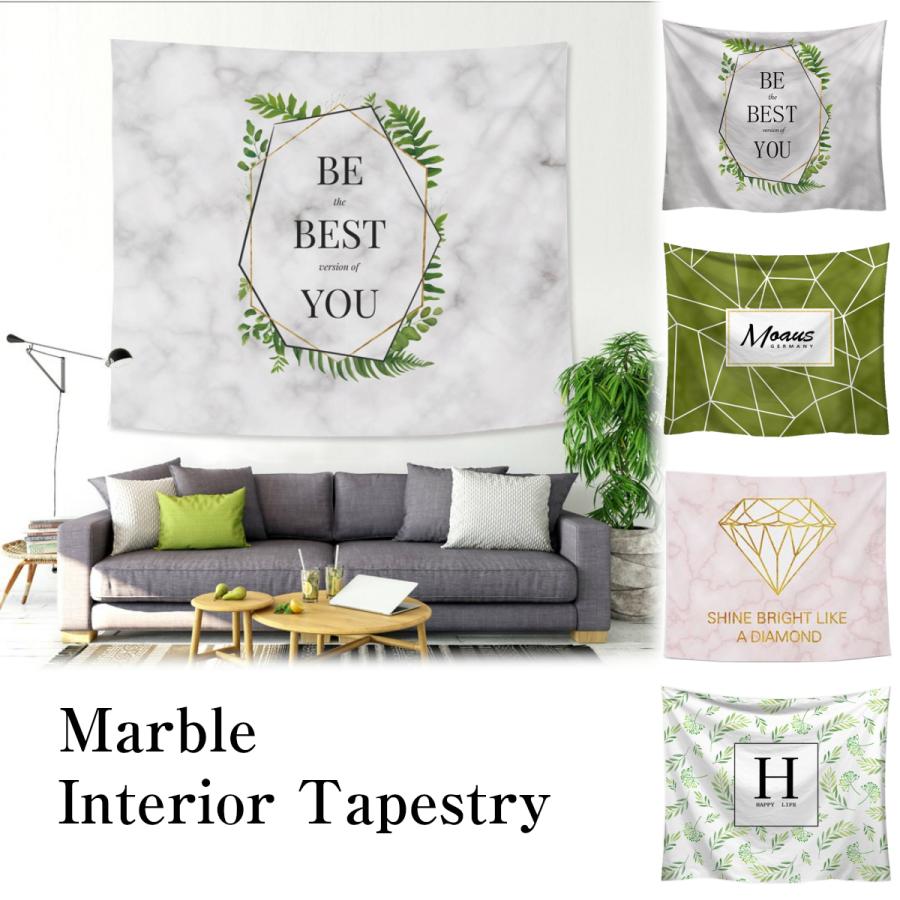 タペストリー 大理石 ロゴ グリーン おしゃれ ボタニカル 植物 葉っぱ 北欧 大判 大きい インテリア 癒し 部屋 飾り付け 景色 ポスター オンライン飲み 背景布 Oth 124 Live On 通販 Yahoo ショッピング