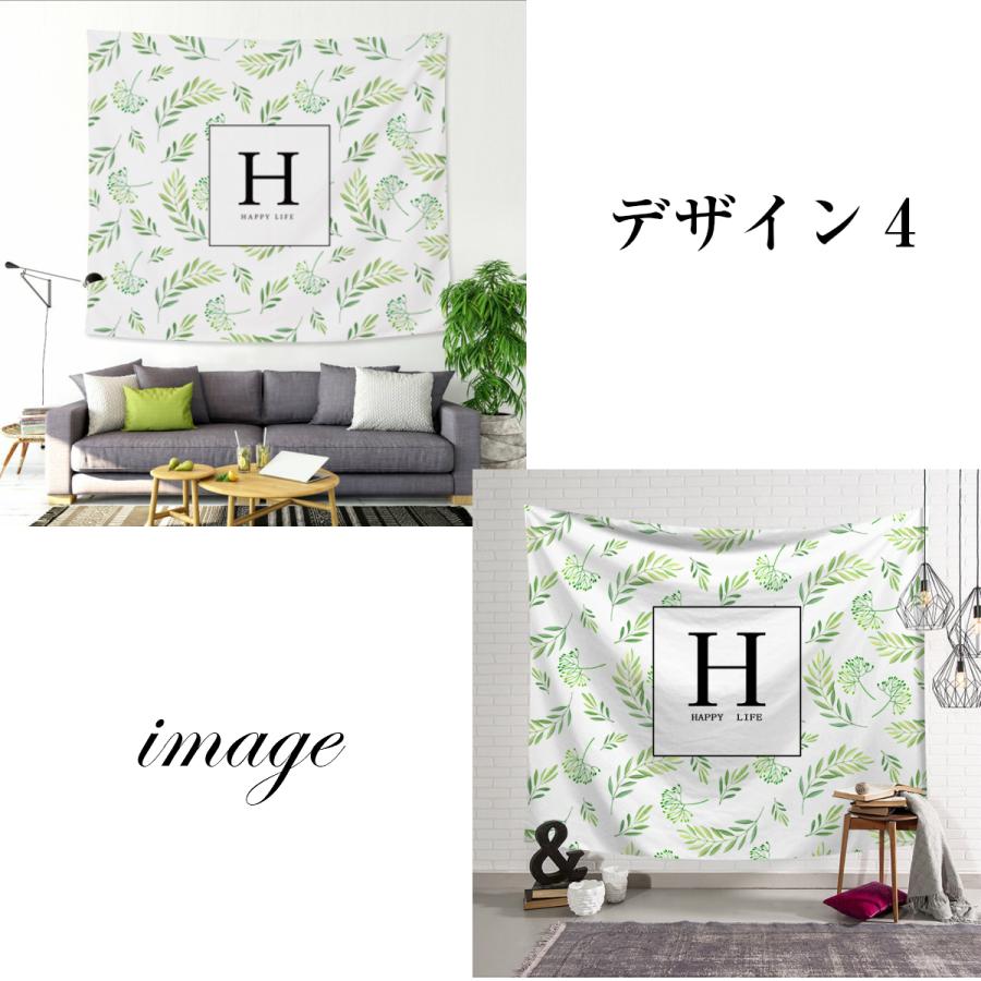 タペストリー 大理石 ロゴ グリーン おしゃれ ボタニカル 植物 葉っぱ 北欧 大判 大きい インテリア 癒し 部屋 飾り付け 景色 ポスター オンライン飲み 背景布 Oth 124 Live On 通販 Yahoo ショッピング