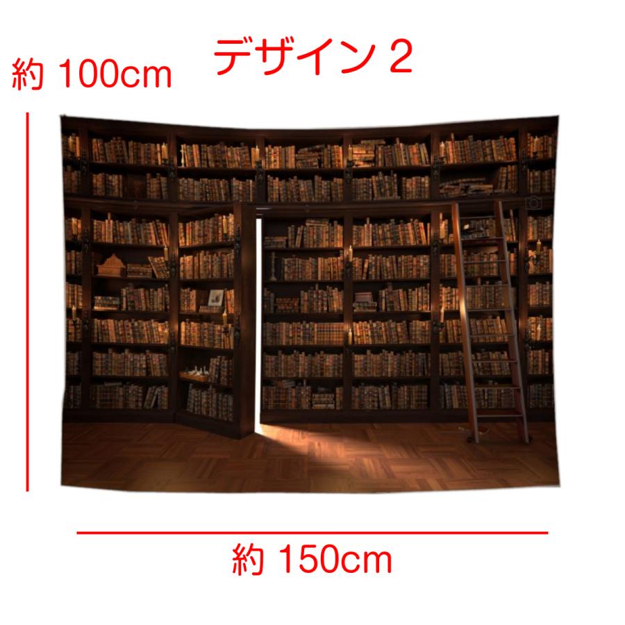 家具 レトロ 図書館 図書室 本棚 ブックシェルフ 収納 ヴィンテージ 無垢材 木製 食器棚昭和