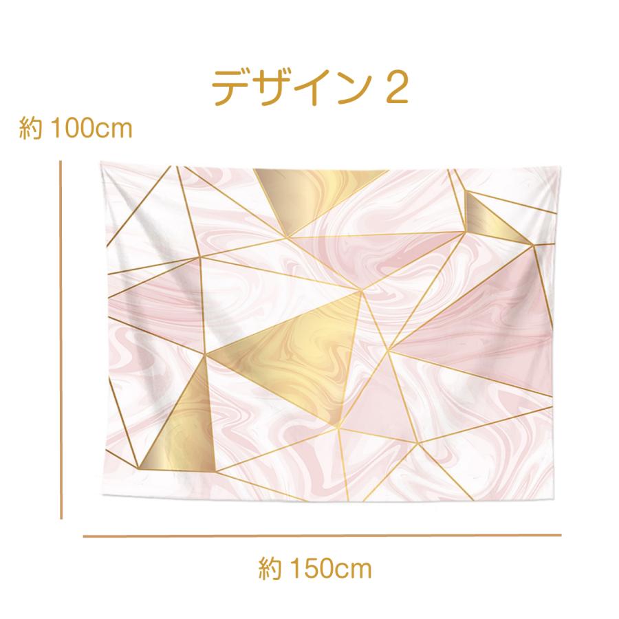 タペストリー 大理石 マーブル ピンク きいろ オレンジ おしゃれ 大判 大きい 癒し 部屋 飾り 飾り付け 背景布 インスタ映え グッズ インテリア 布 背景 Oth 130 Live On 通販 Yahoo ショッピング