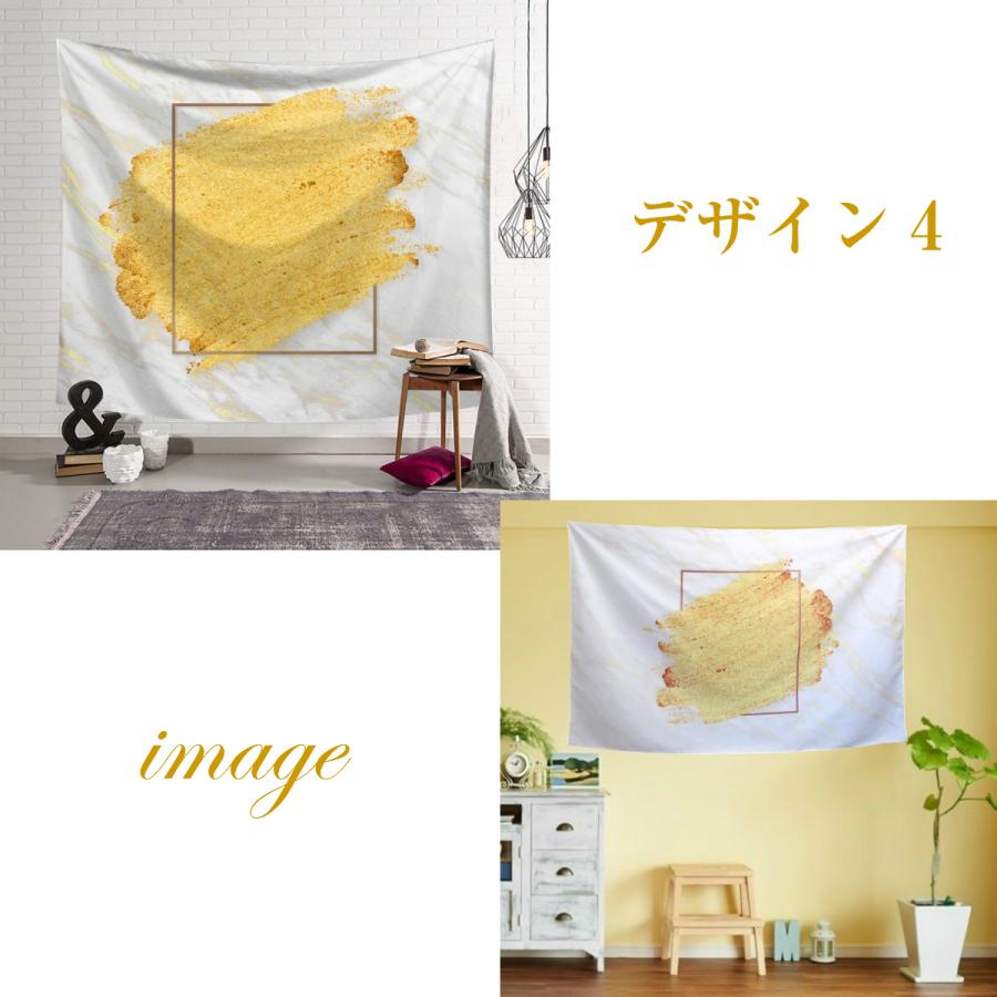 タペストリー 大理石 マーブル ピンク きいろ オレンジ おしゃれ 大判 大きい 癒し 部屋 飾り 飾り付け 背景布 インスタ映え グッズ インテリア 布 背景 Oth 130 Live On 通販 Yahoo ショッピング