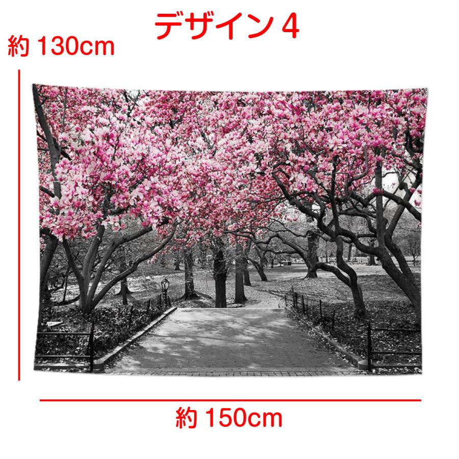 タペストリー 桜 インテリア おしゃれ 風景 景色 絶景 大判 大きい 癒し 部屋 飾り 飾り付け 季節 ポスター オンライン飲み会 背景布 ファブリックポスター 壁 Oth 133 Live On 通販 Yahoo ショッピング
