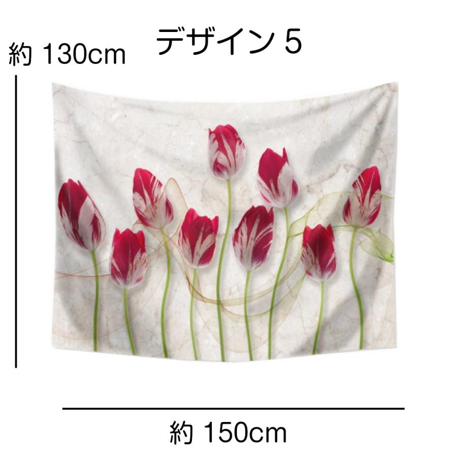 インテリア タペストリー 大理石 ロゴ フラワー 花 グリーン おしゃれ ボタニカル 植物 葉っぱ 北欧 大判 大きい 癒し 部屋 飾り付け 景色 ポスター 背景布 Oth 137 Live On 通販 Yahoo ショッピング