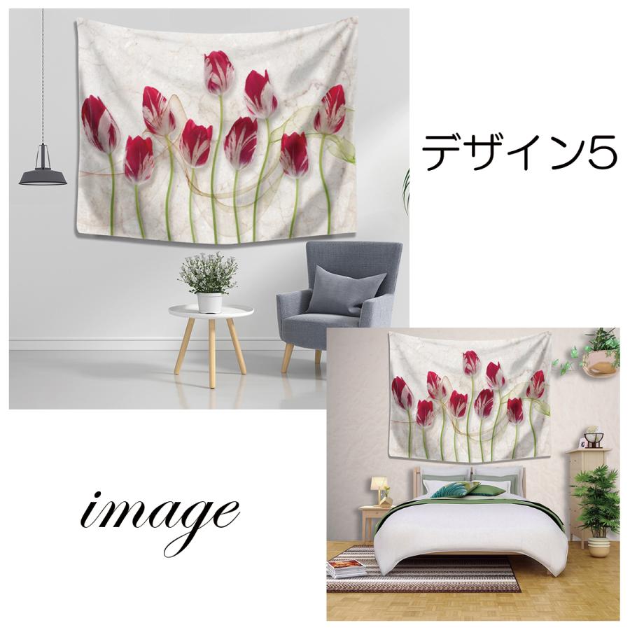 タペストリー 大理石 ロゴ フラワー 花 グリーン おしゃれ ボタニカル 植物 葉っぱ 北欧 大判 大きい 癒し 部屋 飾り付け 景色 ポスター 背景布 インテリア Oth 137 Live On 通販 Yahoo ショッピング