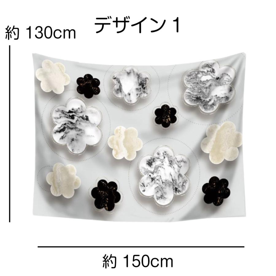 最安値に挑戦 タペストリー 大理石 ロゴ フラワー 花 グリーン おしゃれ ボタニカル 植物 葉っぱ 北欧 大判 大きい 癒し 部屋 飾り付け 景色 ポスター 背景布 インテリア Supplystudies Com