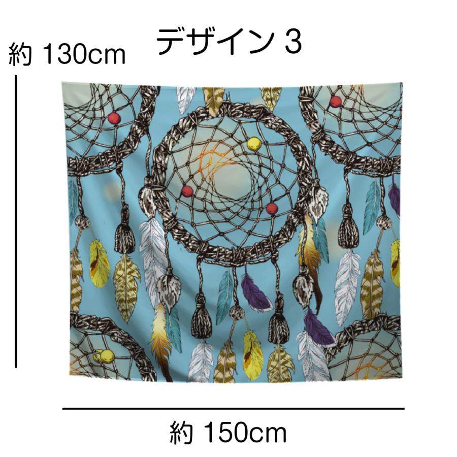 インテリア タペストリー ドリームキャッチャー インディアン ネイティブ アメリカン ボヘミアン おしゃれ ポスター テレワーク 背景 リモートワーク 背景 Oth 138 Live On 通販 Yahoo ショッピング