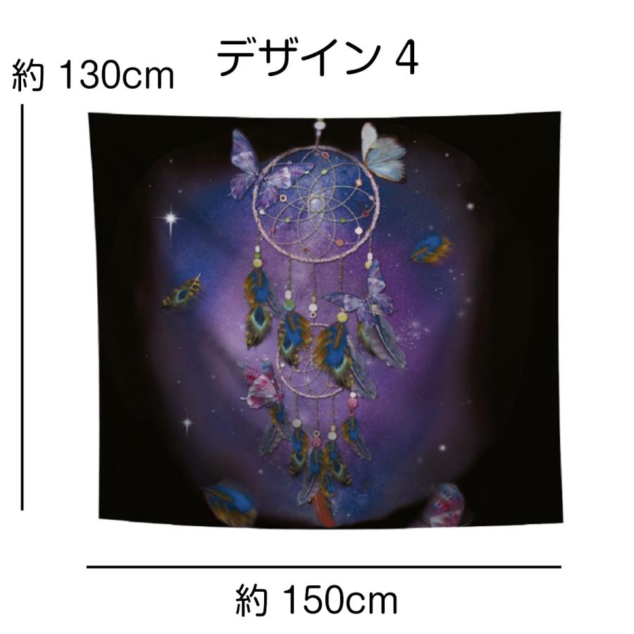 インテリア タペストリー ドリームキャッチャー インディアン ネイティブ アメリカン ボヘミアン おしゃれ ポスター テレワーク 背景 リモートワーク Oth 139 Live On 通販 Yahoo ショッピング