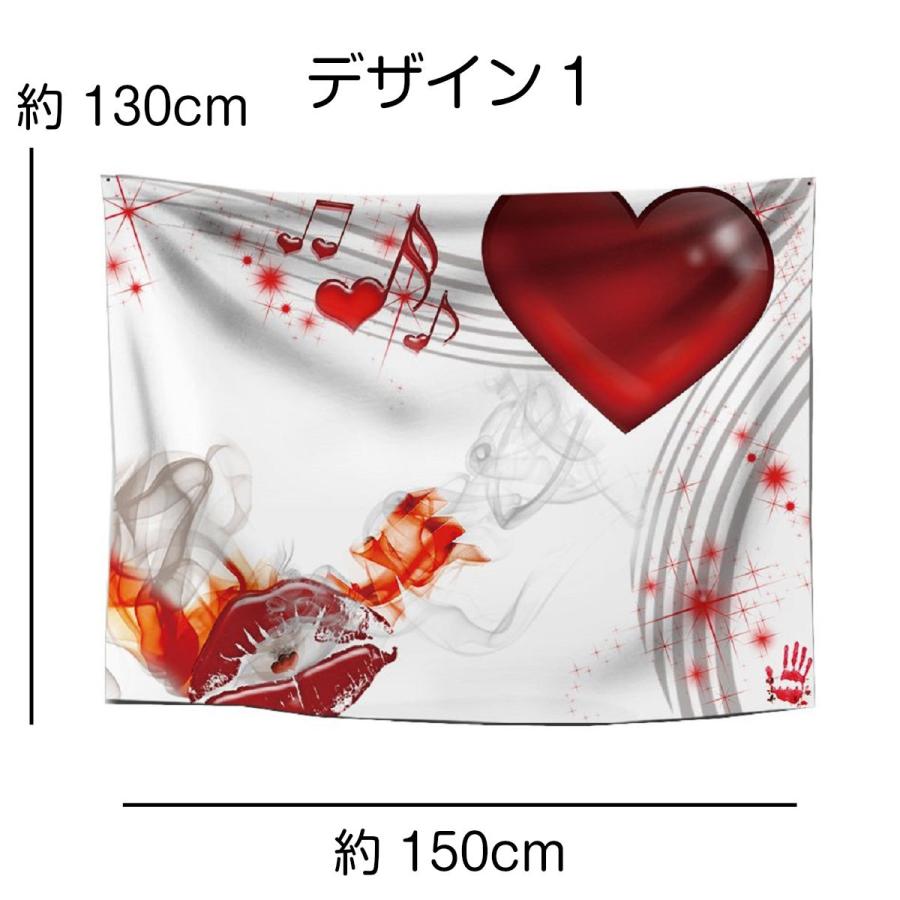 タペストリー 楽譜 音符 音楽 虹 ハート インテリア テレワーク 背景 リモートワーク 背景布 ポスター 大きい 壁 布 目隠し ファブリックポスター Oth 143 Live On 通販 Yahoo ショッピング