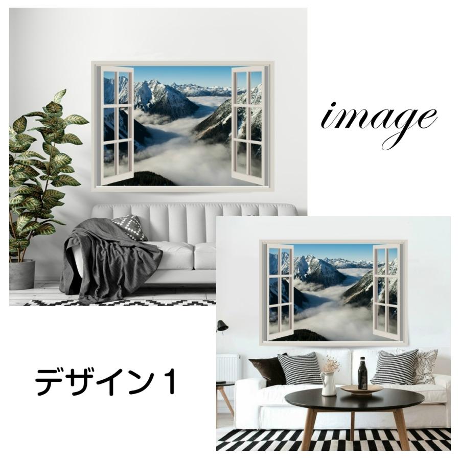 タペストリー 雲海 絶景 風景 山 高原 大判 大きい 部屋 飾り付け 窓