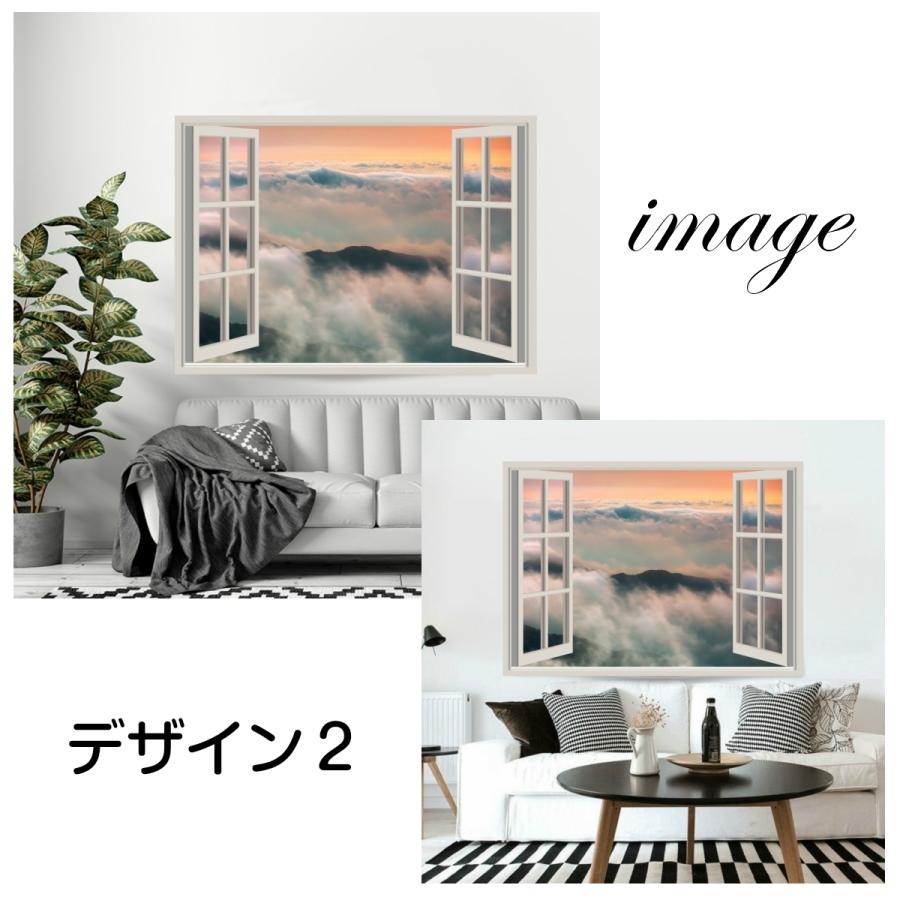 タペストリー 雲海 絶景 風景 山 高原 大判 大きい 部屋 飾り付け 窓