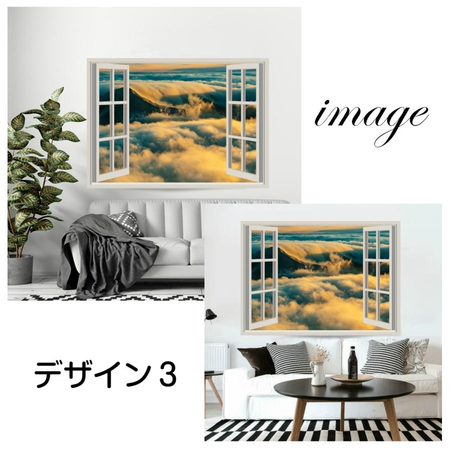 タペストリー 雲海 絶景 風景 山 高原 大判 大きい 部屋 飾り付け 窓
