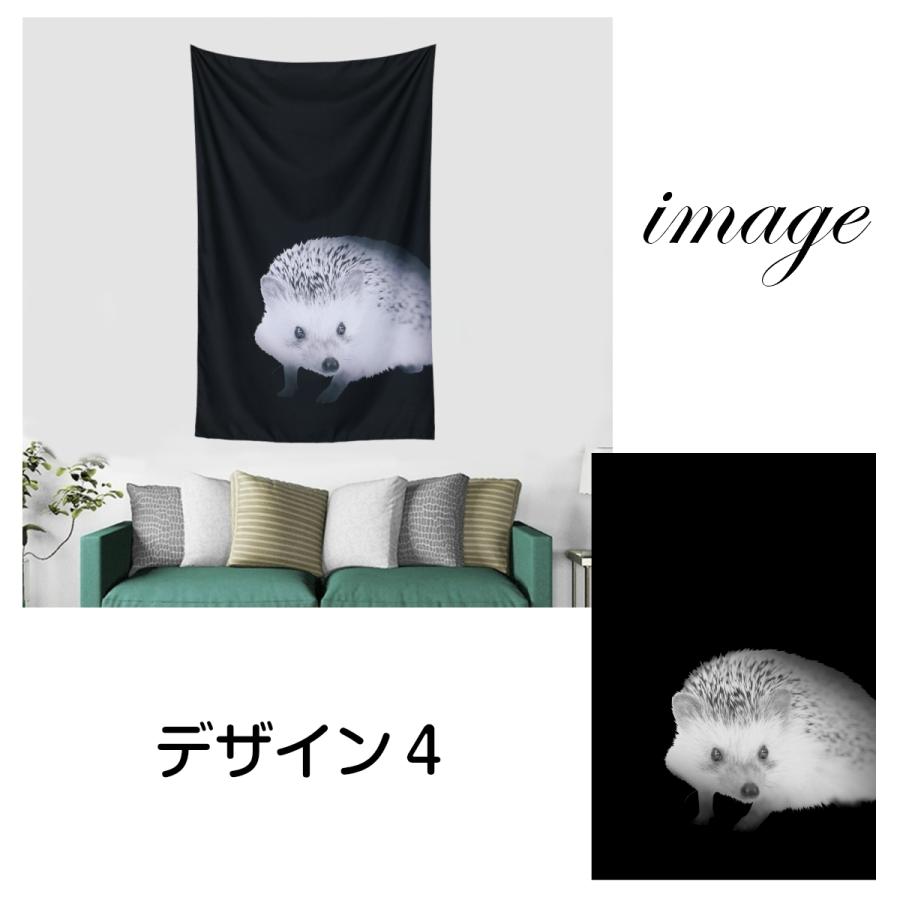 動物 タペストリー フクロウ カピバラ ハシビロコウ ハリネズミ みみずく グッズ 雑貨 動物 大判 大きい 黒 ポスター 目隠し 布 部屋 飾り 飾り付け 景色 Oth 152 Live On 通販 Yahoo ショッピング