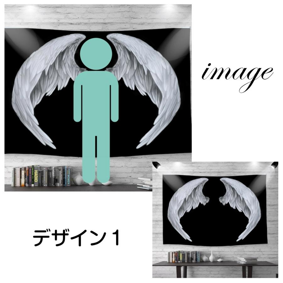 写真撮影 背景 タペストリー 羽根 天使 悪魔 だまし絵 記念撮影 おもしろ インスタグラム インスタ映え 小物 雑貨 おしゃれ ポスター テレワーク リモートワーク Oth 157 Live On 通販 Yahoo ショッピング