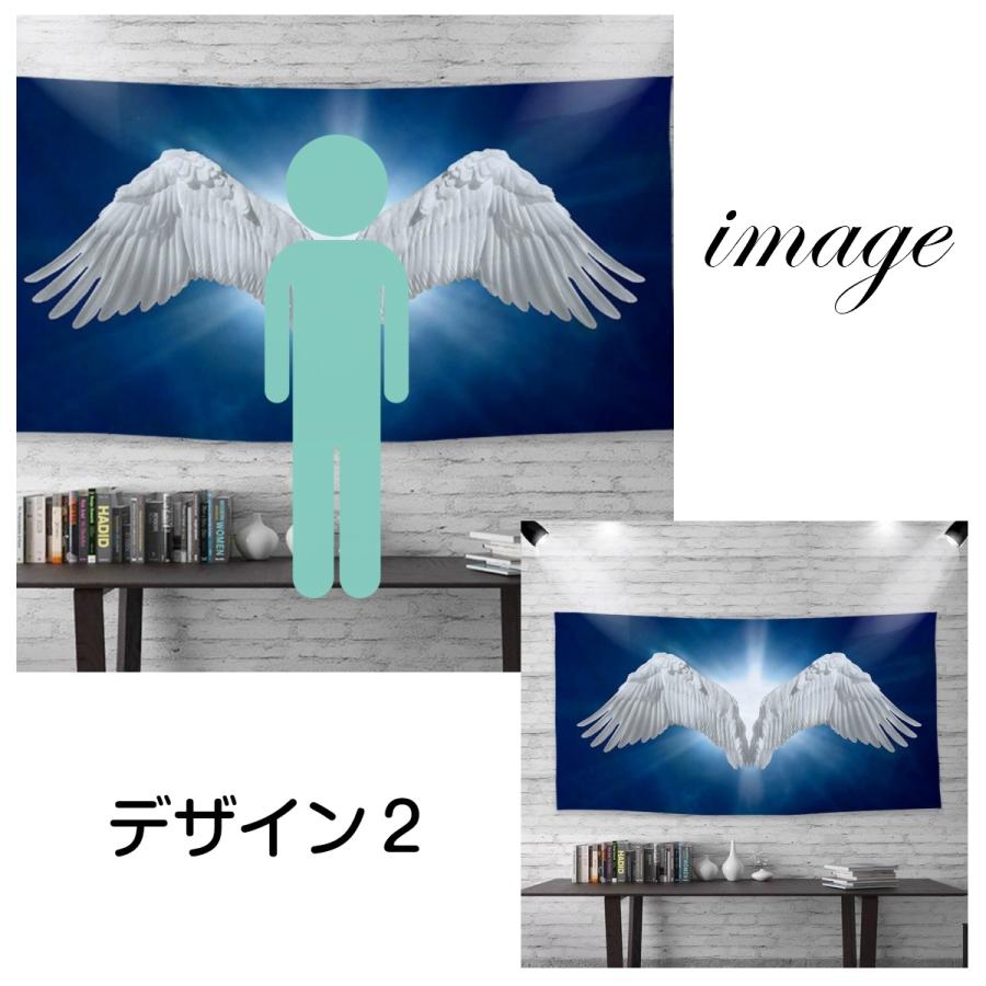 写真撮影 背景 タペストリー 羽根 天使 悪魔 だまし絵 記念撮影 おもしろ インスタグラム インスタ映え 小物 雑貨 おしゃれ ポスター テレワーク リモートワーク Oth 157 Live On 通販 Yahoo ショッピング