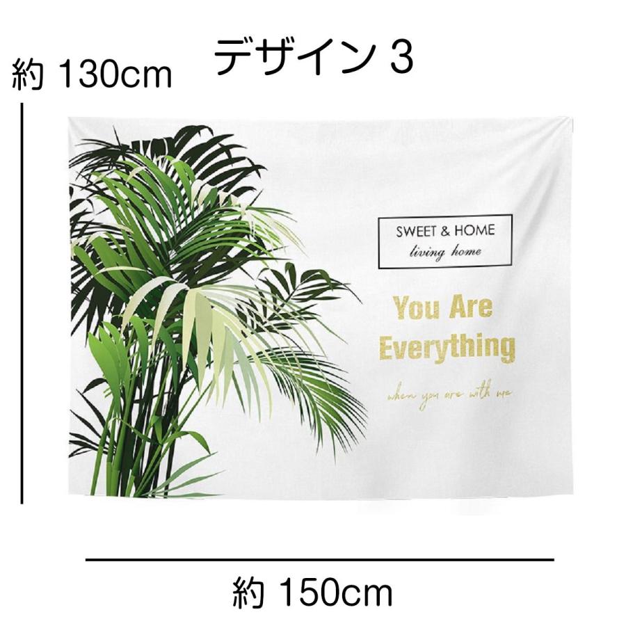 タペストリー 北欧 ボタニカル ロゴ おしゃれ ナチュラル シンプル 植物 グリーン リーフ 大判 癒し 部屋 飾り 飾り付け 窓 景色 ポスター 背景布 :oth-161:LIVE-ON - 通販 - Yahoo!ショッピング タペストリー 北欧 ボタニカル ロゴ おしゃれ ナチュラル シンプル 植物 グリーン リーフ 大判 癒し 部屋 飾り 飾り付け 窓 景色 ポスター 背景布 :oth-161:LIVE-ON - 通販 - Yahoo!ショッピング