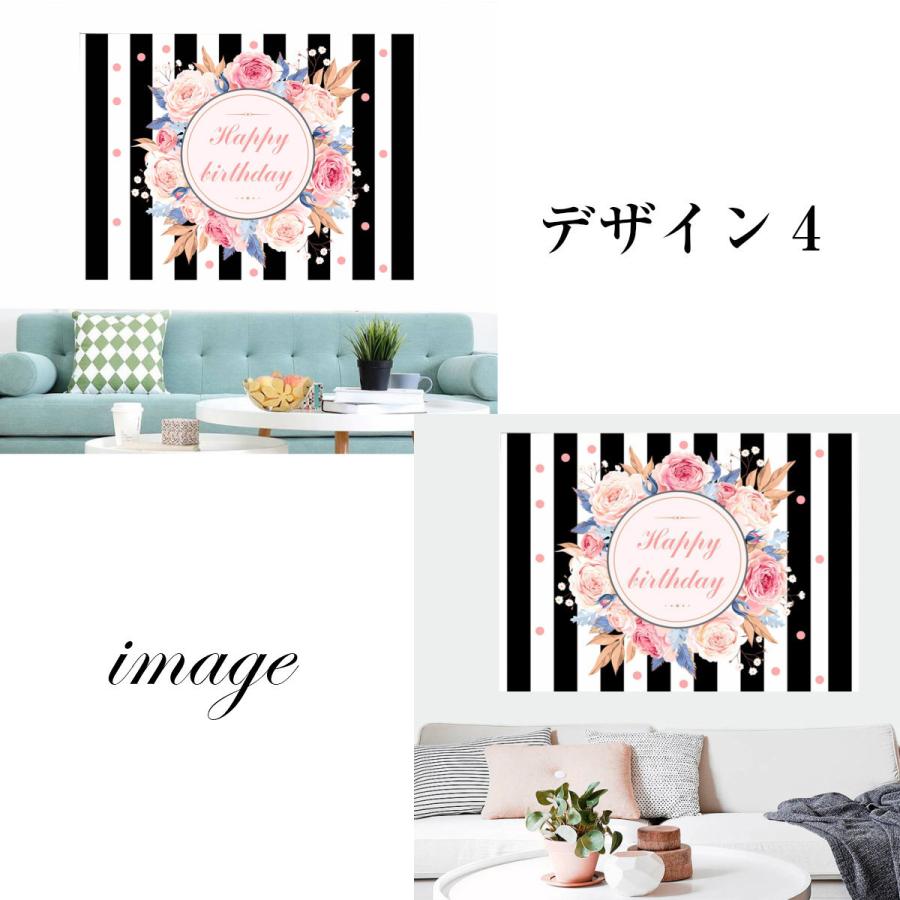 タペストリー 誕生日 バースデー パーティー 写真撮影 車サプライズ おしゃれ ポスター 大判 大きい 目隠し 布 部屋 飾り 飾り付け 背景布 インスタ映え Oth 167 Live On 通販 Yahoo ショッピング