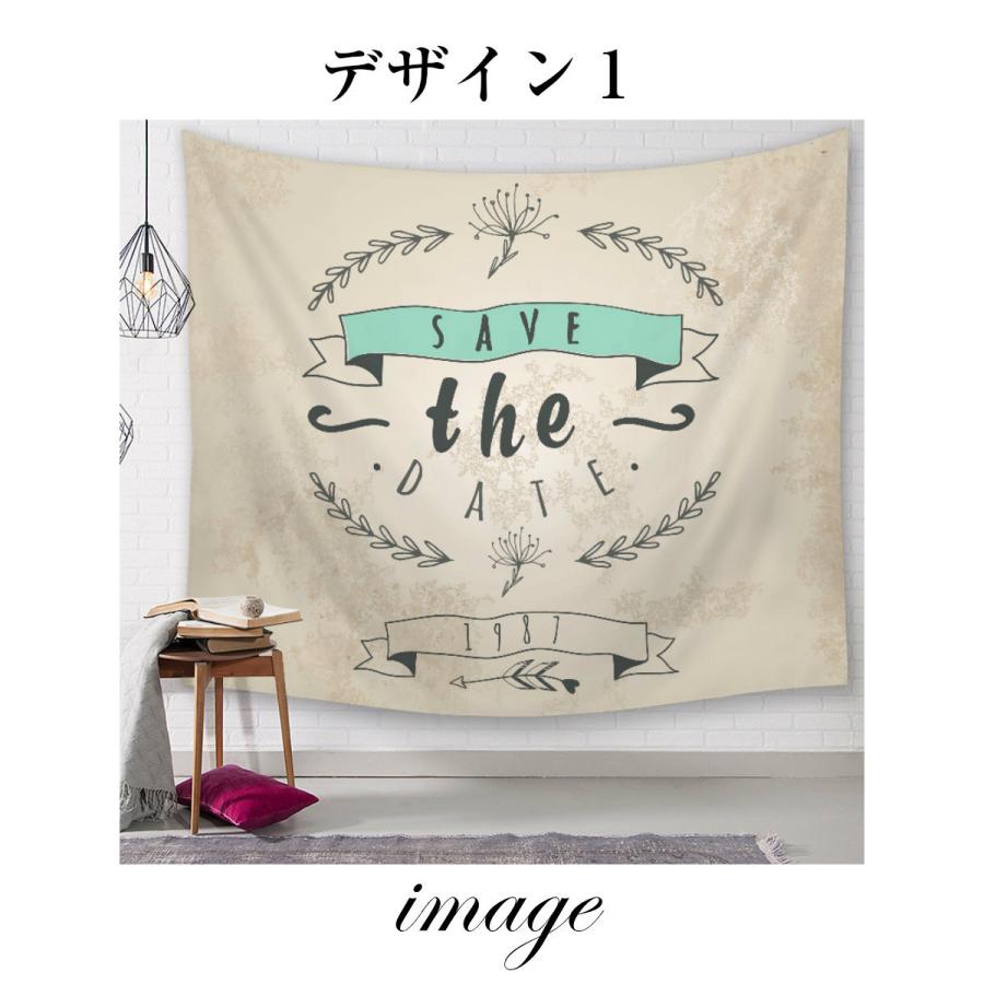 タペストリー 北欧 ロゴ 英語 英字 文字 ボタニカル ベージュ アイボリー グリーン ポスター 風景 大判 大きい 目隠し 布 部屋 飾り付け テレワーク Oth 168 Live On 通販 Yahoo ショッピング