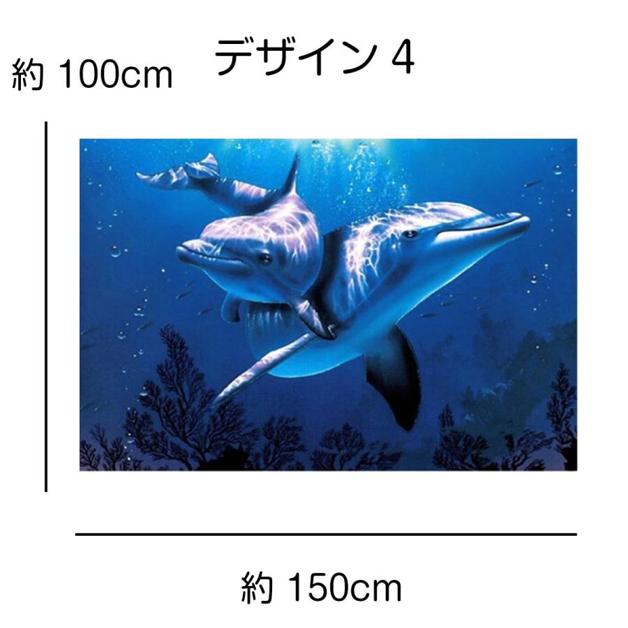 タペストリー イルカ 海 海中 海底 熱帯魚 亀 水族館 インテリア おしゃれ 季節 風景 大判 大きい 癒し こども 子供 部屋 飾り付け 窓 景色 ポスター Zoom Oth 169 Live On 通販 Yahoo ショッピング