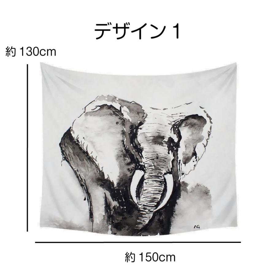 タペストリー インテリア 動物 象 モノトーン 白 黒 大判 大きい 部屋 飾り 飾り付け 背景布 インスタ映え おしゃれ テレワーク パーテーション Oth 171 Live On 通販 Yahoo ショッピング