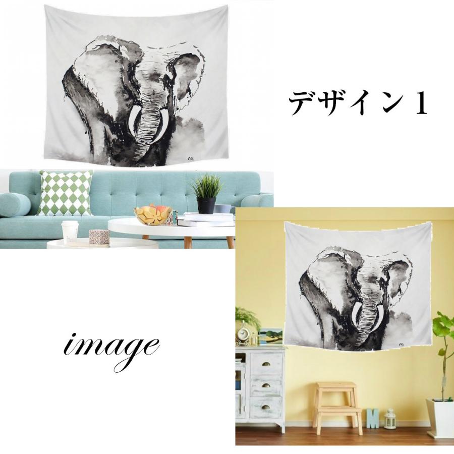 タペストリー インテリア 動物 象 モノトーン 白 黒 大判 大きい 部屋 飾り 飾り付け 背景布 インスタ映え おしゃれ テレワーク パーテーション Oth 171 Live On 通販 Yahoo ショッピング