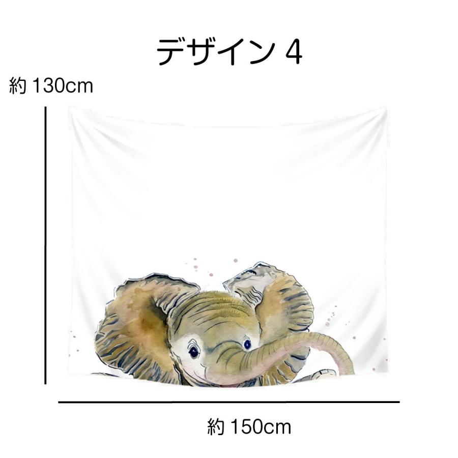 タペストリー インテリア 動物 象 モノトーン 白 黒 大判 大きい 部屋 飾り 飾り付け 背景布 インスタ映え おしゃれ テレワーク パーテーション Oth 171 Live On 通販 Yahoo ショッピング