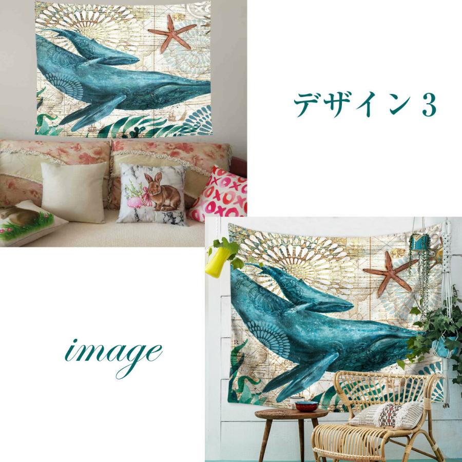 タツノオトシゴ ハワイアンキルトタペストリー オリジナルデザイン 海 タペストリー 海 海中 海底 タコ 亀 イルカ タツノオトシゴ