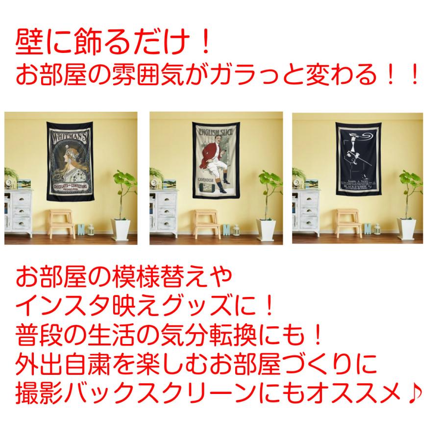 アメリカン レトロ ヴィンテージ 商品 広告 ミュシャ オールド インテリア タペストリー ファッション 目隠し 布 部屋 雑貨 イラスト 背景布 インスタ映え 小物 Oth 175 Live On 通販 Yahoo ショッピング