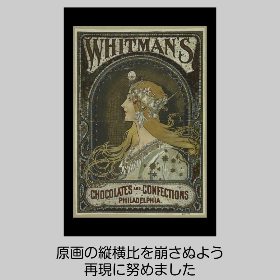アメリカン レトロ ヴィンテージ 商品 広告 ミュシャ オールド インテリア タペストリー ファッション 目隠し 布 部屋 雑貨 イラスト 背景布 インスタ映え 小物 Oth 175 Live On 通販 Yahoo ショッピング