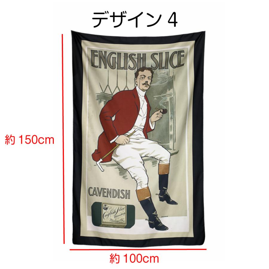アメリカン レトロ ヴィンテージ 商品 広告 ミュシャ オールド