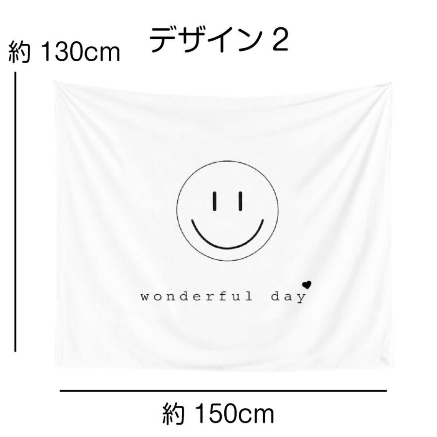 優れた品質 タペストリー 北欧 線画 スマイルマーク 英字 おしゃれ ナチュラル インテリア シンプル モダン アート 大判 癒し 部屋 飾り付け 窓 ポスター オンライン飲み会 Supplystudies Com