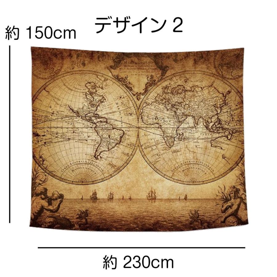 タペストリー 230cm 150cm 地図 世界地図 マップ ミニマル アンティーク おしゃれ インテリア ポスター レトロ アート イラスト ヴィンテージ 大判 Oth 1 Live On 通販 Yahoo ショッピング