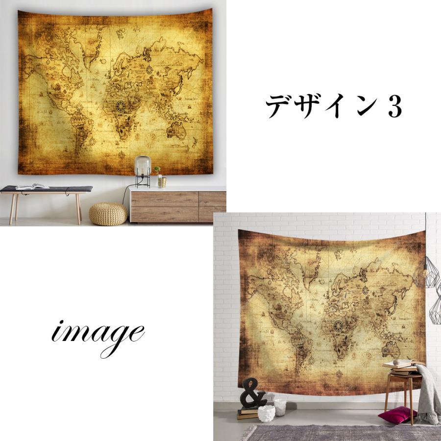 タペストリー 特大 230cm×150cm 地図 世界地図 マップ ミニマル