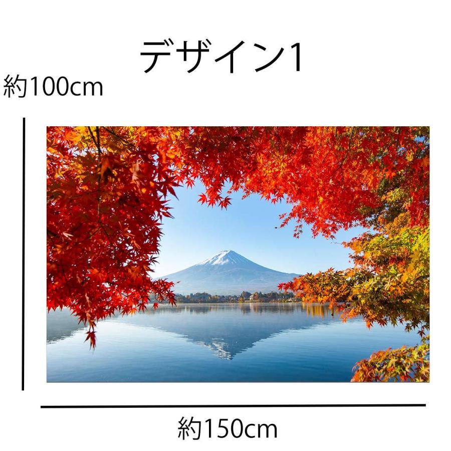 タペストリー 富士山 紅葉 河口湖 富士五湖 秋 湖 逆さ富士 現像的 絶景 インテリア おしゃれ 和風 和モダン 和室 大きい 布 目隠し 背景 グッズ 部屋 飾り Oth 190 Live On 通販 Yahoo ショッピング