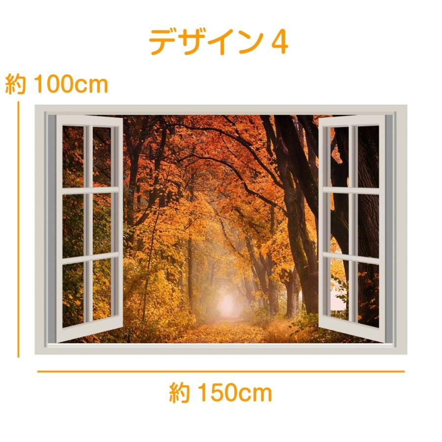 Glyyjp 紅葉 秋 背景 写真 風景画タペストリー撮影 おしゃれ秋の葉インテリア 大判 0 Cm ホーム飾り もみじ装飾壁掛け間仕切り和風 150 A6 タペストリー タペストリー森の光 秋の木 寝室 カーテン壁掛け