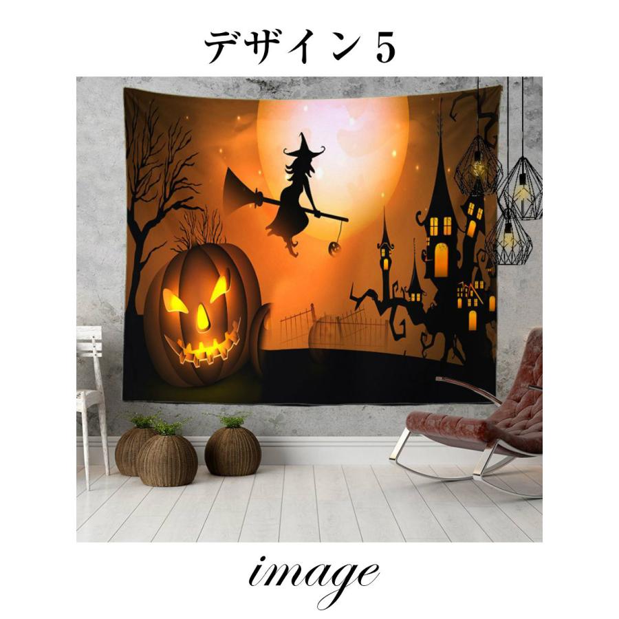 タペストリー ハロウィン イベント パーティー 黒猫 かぼちゃ 装飾 月 ホラー 魔女 ロゴ パンプキン モチーフ おしゃれ ポスター インテリア 背景布 Oth 198 Live On 通販 Yahoo ショッピング