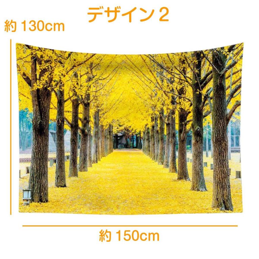 秋 タペストリー 紅葉 もみじ 滝 行楽 木 季節 風景 景色 森 山 和風 きれい さわやか 癒し おしゃれ ポスター 大きい インスタ映え グッズ 小物 Oth 1 Live On 通販 Yahoo ショッピング